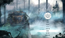 光之子漫画,奇幻冒险之旅，探寻光明与黑暗的奥秘