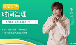 娱乐圈吃瓜文案怎么写,揭秘明星背后的故事与真相