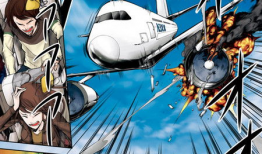 巨虫列岛漫画,奇幻昆虫世界的冒险之旅